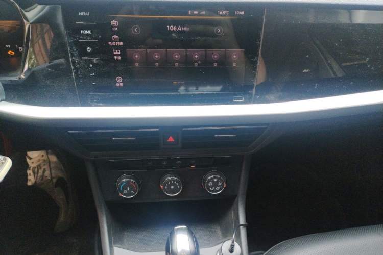Used Volkswagen Lavida 2021 1.5L Automatic Comfort Edition Audio And AC Panel