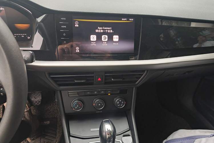 Used Volkswagen Lavida 2021 280TSI DSG Comfort Edition Audio And AC Panel