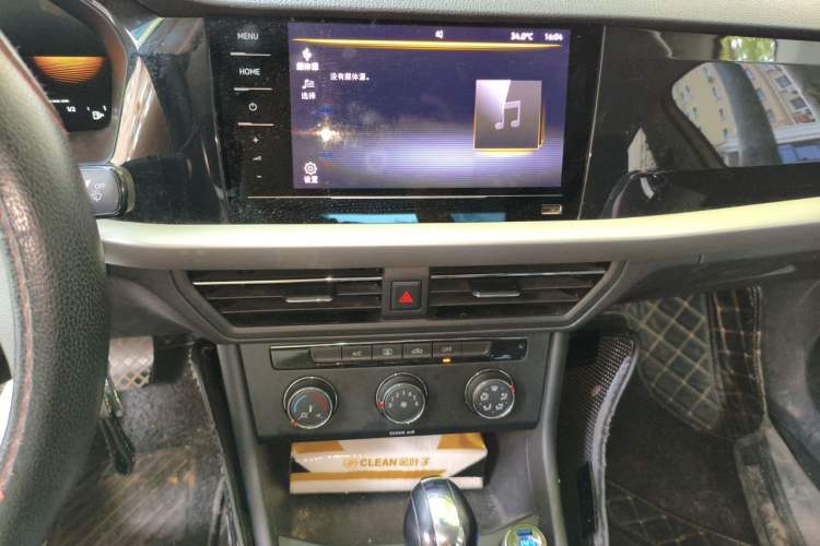 Used Volkswagen Lavida 2021 280TSI DSG Comfort Edition Audio And AC Panel