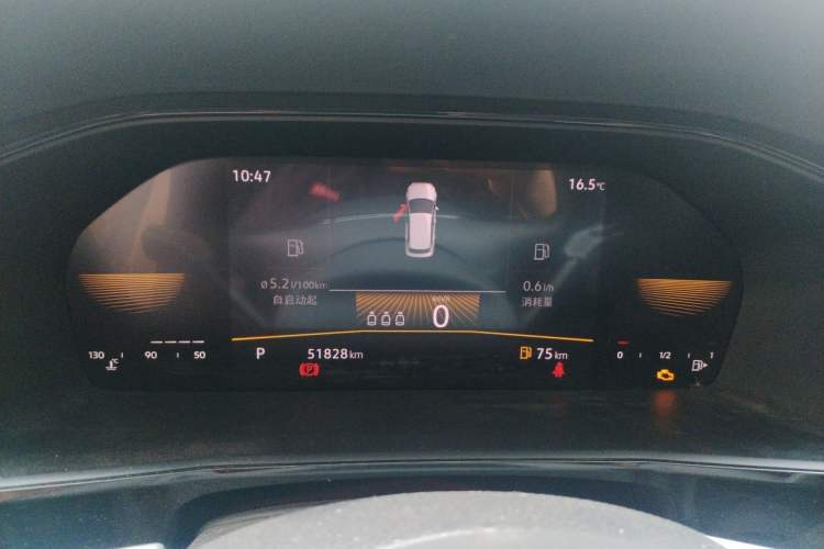 Used Volkswagen Lavida 2021 1.5L Automatic Comfort Edition Instrument Cluster