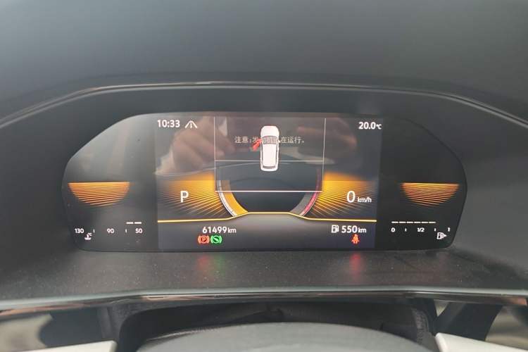 Used Volkswagen Lavida 2021 280TSI DSG Comfort Edition Instrument Cluster