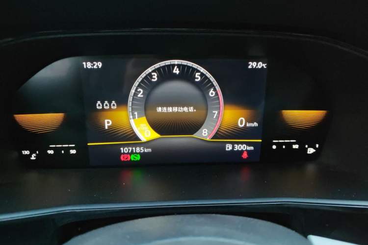Used Volkswagen Lavida 2021 1.5L Automatic Comfort Edition Instrument Cluster