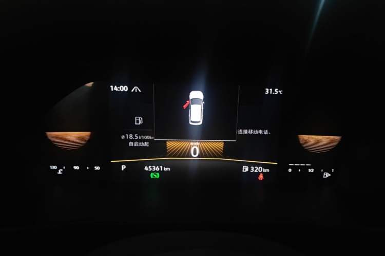 Used Volkswagen Lavida 2021 280TSI DSG Comfort Edition Instrument Cluster