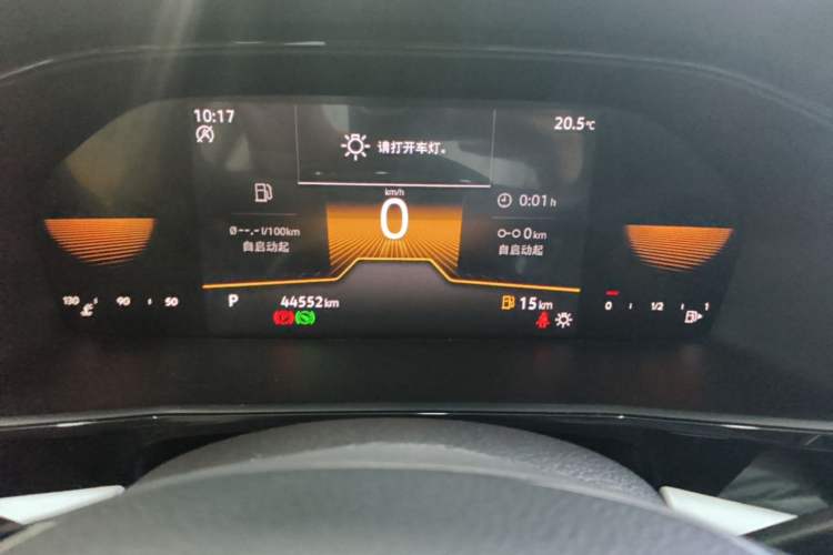 Used Volkswagen Lavida 2021 1.5L Automatic Comfort Edition Instrument Cluster