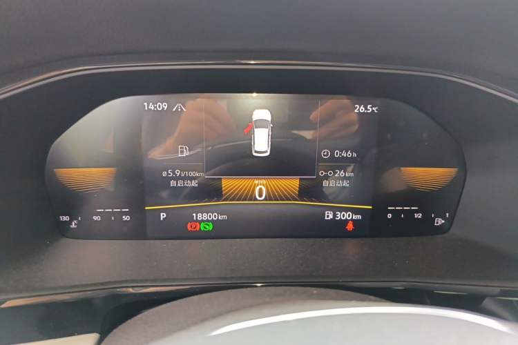 Used Volkswagen Lavida 2021 280TSI DSG Luxury Edition Instrument Cluster