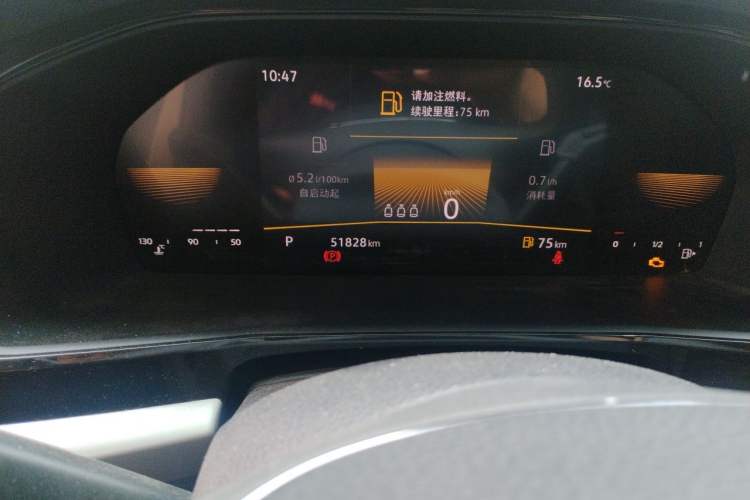 Used Volkswagen Lavida 2021 1.5L Automatic Comfort Edition Odometer Close Up