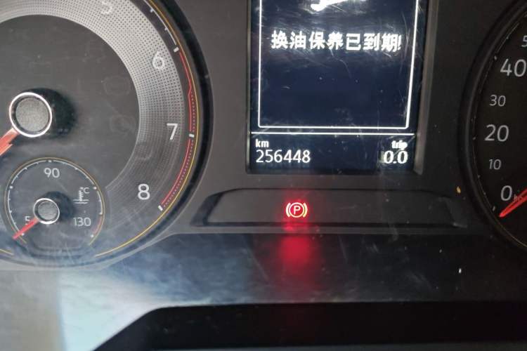 Used Volkswagen Lavida 2021 280TSI DSG Luxury Edition Odometer Close Up