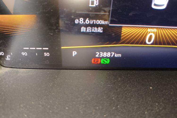 Used Volkswagen Lavida 2021 280TSI DSG Comfort Edition Odometer Close Up