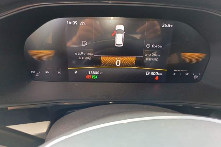 Used Volkswagen Lavida 2021 280TSI DSG Luxury Edition Odometer Close Up