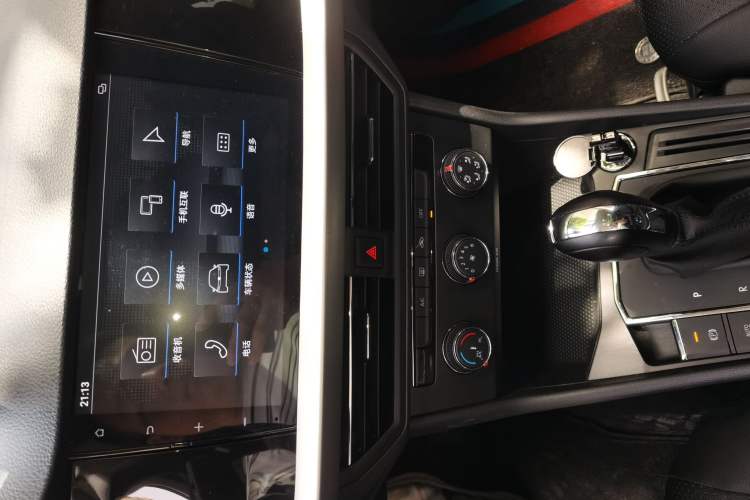 Used Volkswagen Lavida 2022 280TSI DSG Comfort Edition Audio And AC Panel