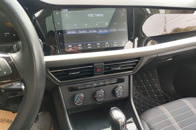 Used Volkswagen Lavida 2022 280TSI DSG Comfort Edition Audio And AC Panel