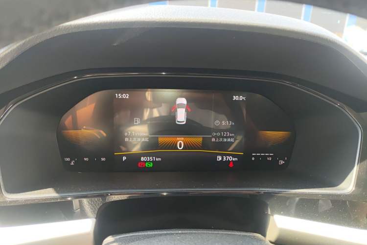 Used Volkswagen Lavida 2022 1.5L Automatic Comfort Edition Instrument Cluster