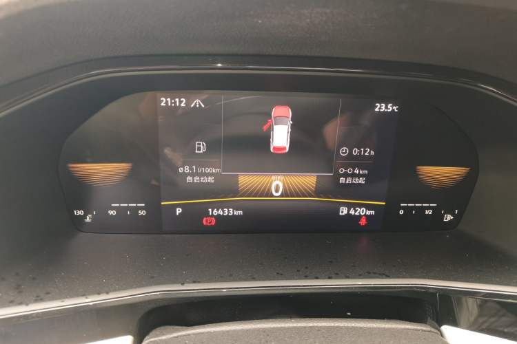 Used Volkswagen Lavida 2022 280TSI DSG Comfort Edition Instrument Cluster