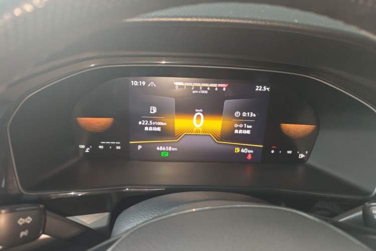 Used Volkswagen Lavida 2022 280TSI DSG Comfort Edition Instrument Cluster