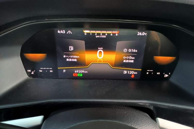 Used Volkswagen Lavida 2022 280TSI DSG Comfort Edition Instrument Cluster