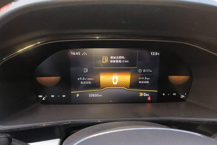 Used Volkswagen Lavida 2022 280TSI DSG Comfort Edition Instrument Cluster