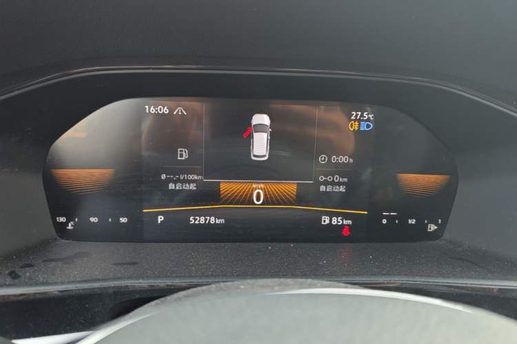 Used Volkswagen Lavida 2022 280TSI DSG Comfort Edition Instrument Cluster