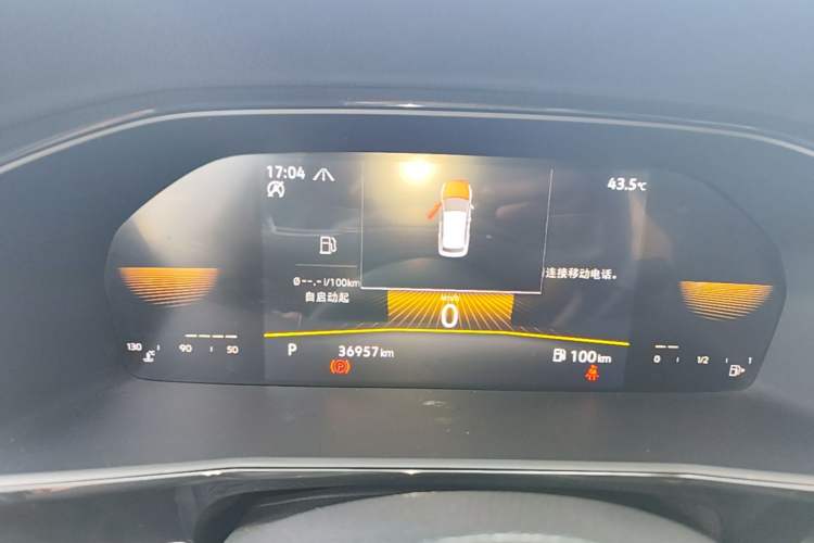 Used Volkswagen Lavida 2022 280TSI DSG Comfort Edition Instrument Cluster