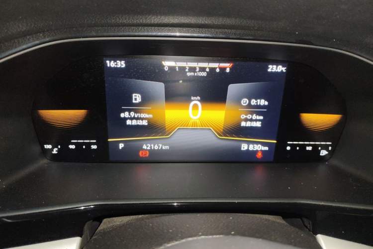 Used Volkswagen Lavida 2022 1.5L Automatic Comfort Edition Instrument Cluster