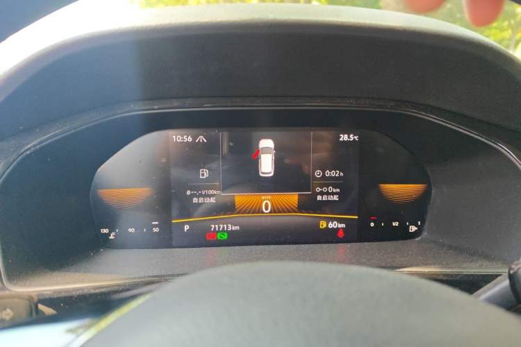 Used Volkswagen Lavida 2022 280TSI DSG Comfort Edition Instrument Cluster