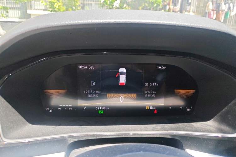 Used Volkswagen Lavida 2022 280TSI DSG Comfort Edition Instrument Cluster