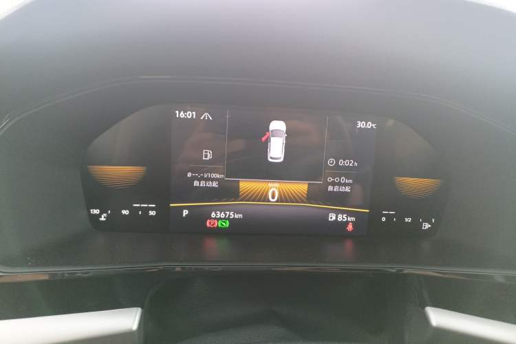 Used Volkswagen Lavida 2022 280TSI DSG Comfort Edition Instrument Cluster