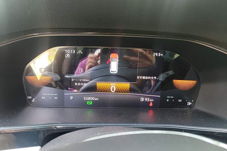 Used Volkswagen Lavida 2022 280TSI DSG Comfort Edition Instrument Cluster