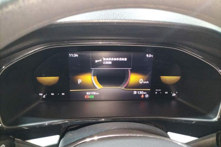 Used Volkswagen Lavida 2022 1.5L Automatic Comfort Edition Instrument Cluster