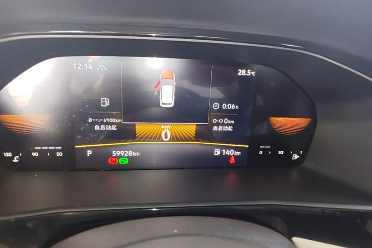 Used Volkswagen Lavida 2022 280TSI DSG Comfort Edition Instrument Cluster
