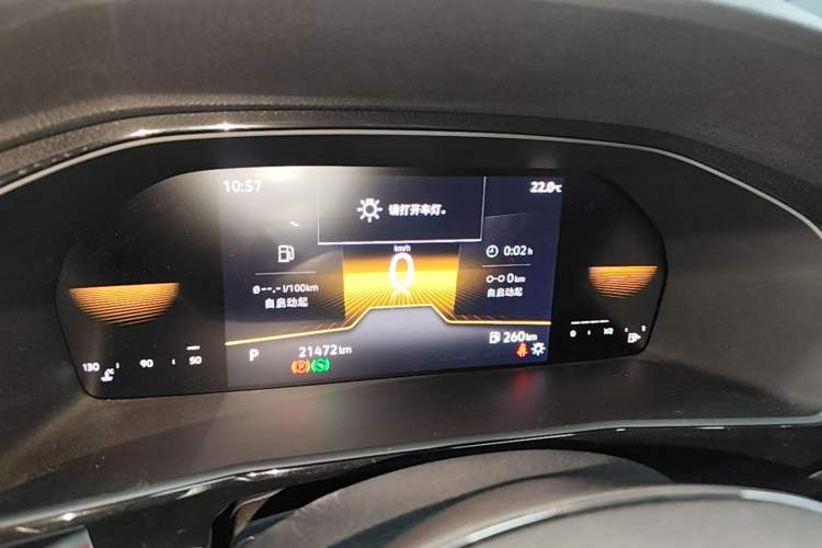 Used Volkswagen Lavida 2022 1.5L Automatic Comfort Edition Instrument Cluster
