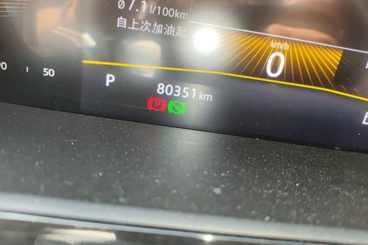Used Volkswagen Lavida 2022 1.5L Automatic Comfort Edition Odometer Close Up