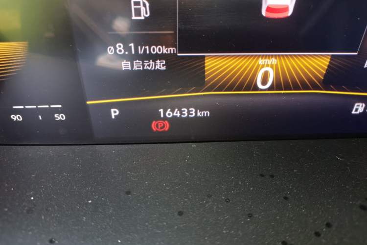 Used Volkswagen Lavida 2022 280TSI DSG Comfort Edition Odometer Close Up