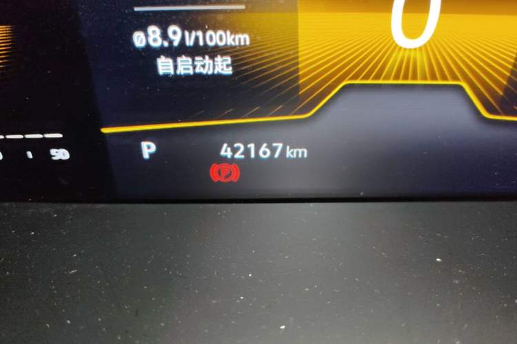 Used Volkswagen Lavida 2022 1.5L Automatic Comfort Edition Odometer Close Up