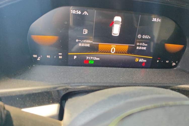 Used Volkswagen Lavida 2022 280TSI DSG Comfort Edition Odometer Close Up