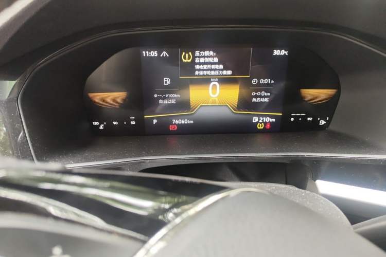 Used Volkswagen Lavida 2022 280TSI DSG Comfort Edition Odometer Close Up