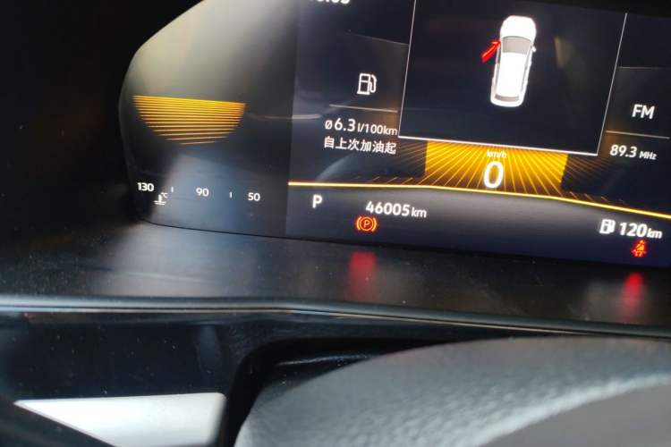 Used Volkswagen Lavida 2022 1.5L Automatic Vision Edition Odometer Close Up