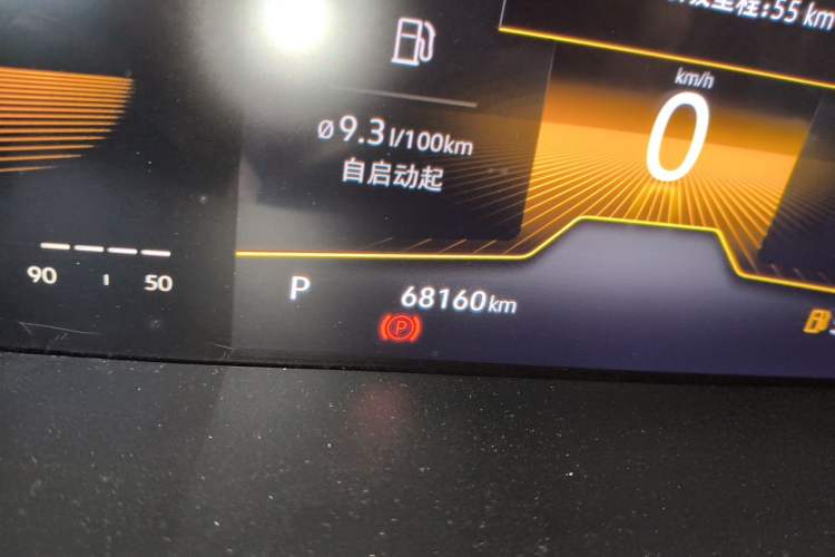 Used Volkswagen Lavida 2022 1.5L Automatic Comfort Edition Odometer Close Up