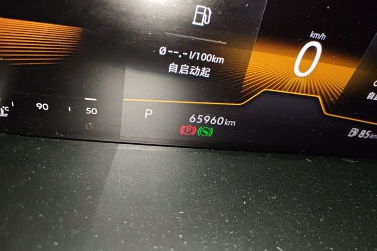 Used Volkswagen Lavida 2022 280TSI DSG Comfort Edition Odometer Close Up
