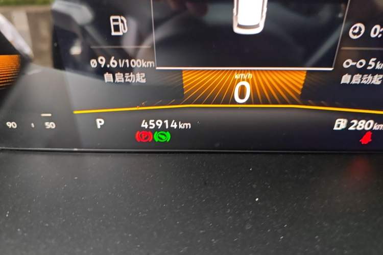 Used Volkswagen Lavida 2022 1.5L Automatic Vision Edition Odometer Close Up
