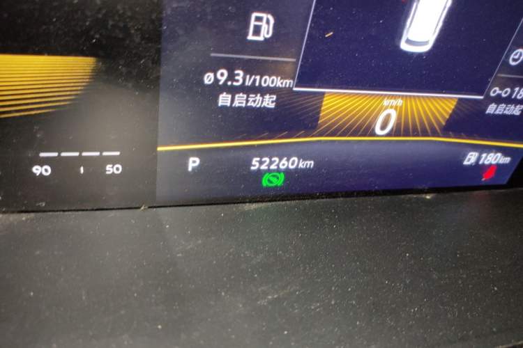 Used Volkswagen Lavida 2022 280TSI DSG Comfort Edition Odometer Close Up