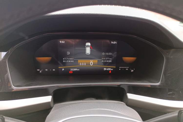 Used Volkswagen Lavida 2022 1.5L Automatic Comfort Edition Instrument Cluster
