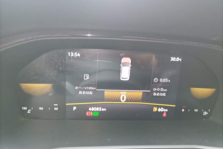 Used Volkswagen Lavida 2022 1.5L Automatic Comfort Edition Instrument Cluster