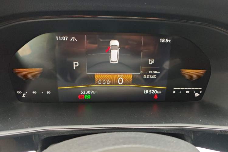 Used Volkswagen Lavida 2022 280TSI DSG Luxury Edition Instrument Cluster