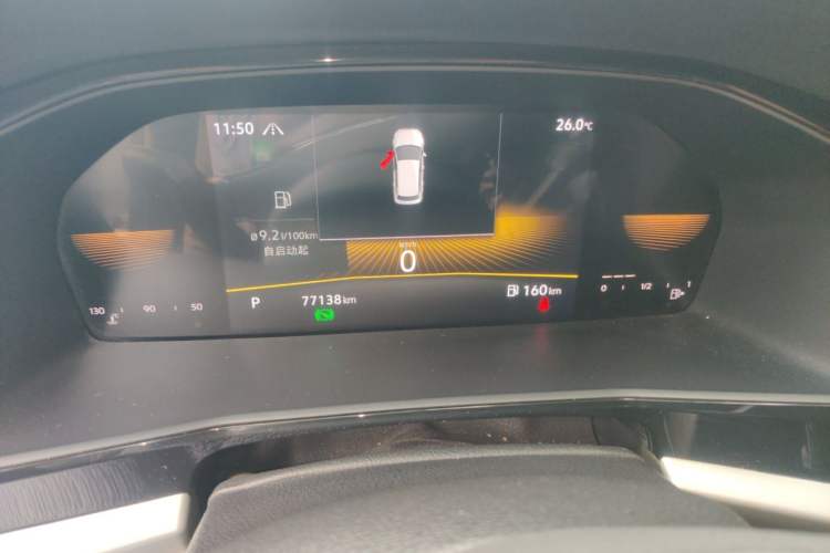 Used Volkswagen Lavida 2022 280TSI DSG Comfort Edition Instrument Cluster