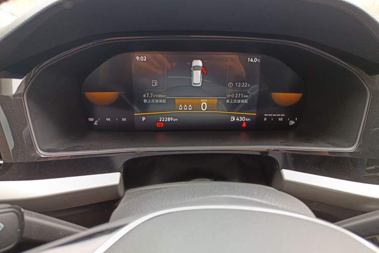 Used Volkswagen Lavida 2022 1.5L Automatic Comfort Edition Odometer Close Up