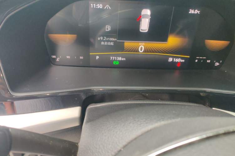 Used Volkswagen Lavida 2022 280TSI DSG Comfort Edition Odometer Close Up