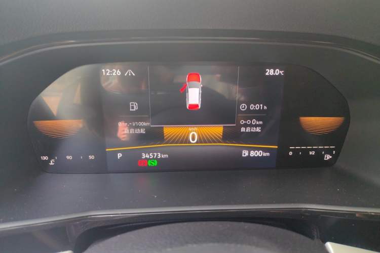 Used Volkswagen Lavida 2022 280TSI DSG Comfort Edition Instrument Cluster