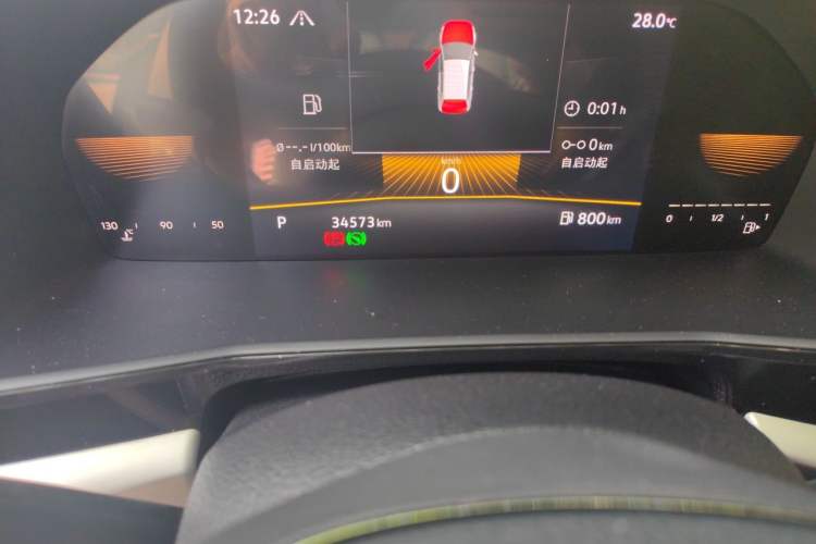 Used Volkswagen Lavida 2022 280TSI DSG Comfort Edition Odometer Close Up