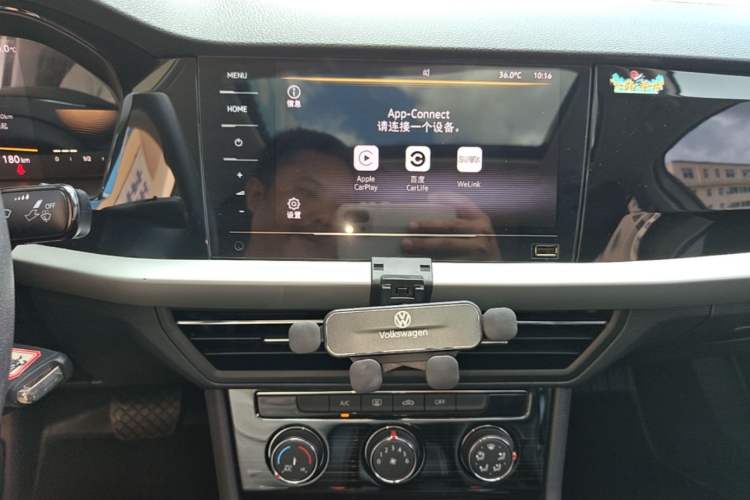 Used Volkswagen Lavida 2022 1.5L Automatic Comfort Edition Audio And AC Panel