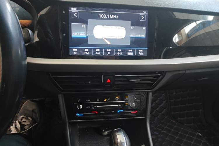 Used Volkswagen Lavida 2022 280TSI DSG Luxury Edition Audio And AC Panel